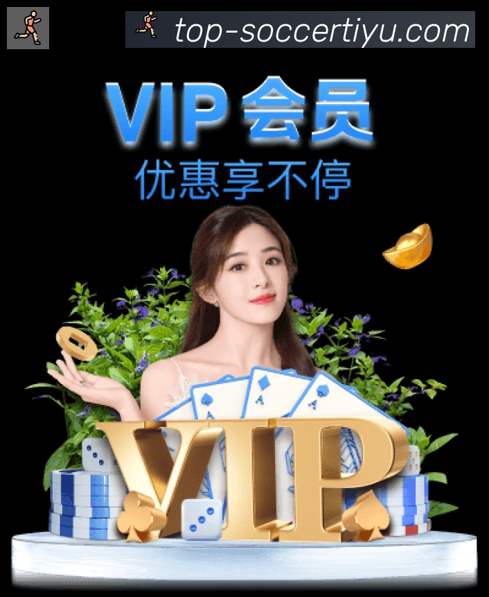 美加墨世界杯投注官方网站品牌故事